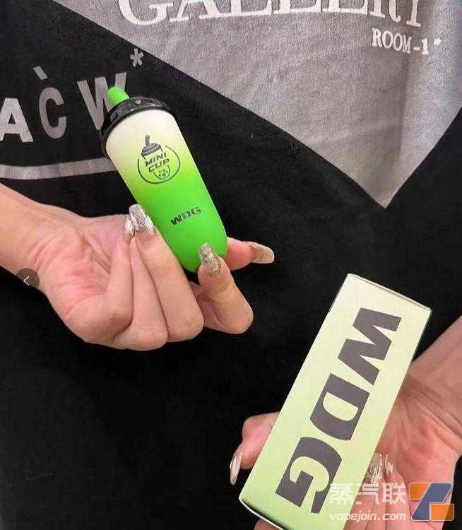 WDG迷你奶茶杯 MINI CUP大口数测评