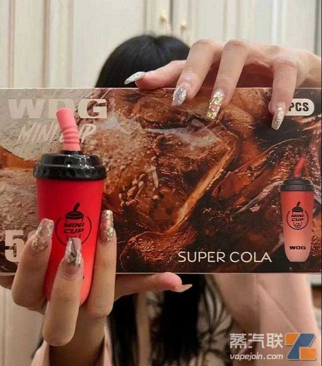 WDG迷你奶茶杯 MINI CUP大口数测评