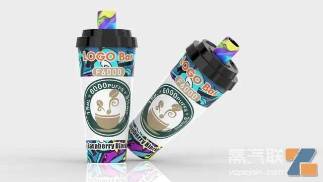 行业乱象 l 当红电子烟“奶茶杯设计概念”被抄袭严重