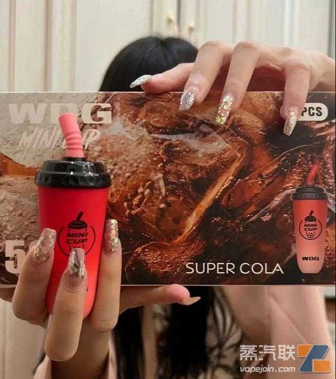 WDG奶茶杯迷你杯大口数一次性，秋天的第一杯奶茶？