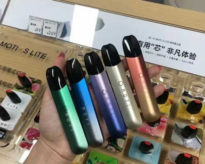 魔笛s多少钱一支？