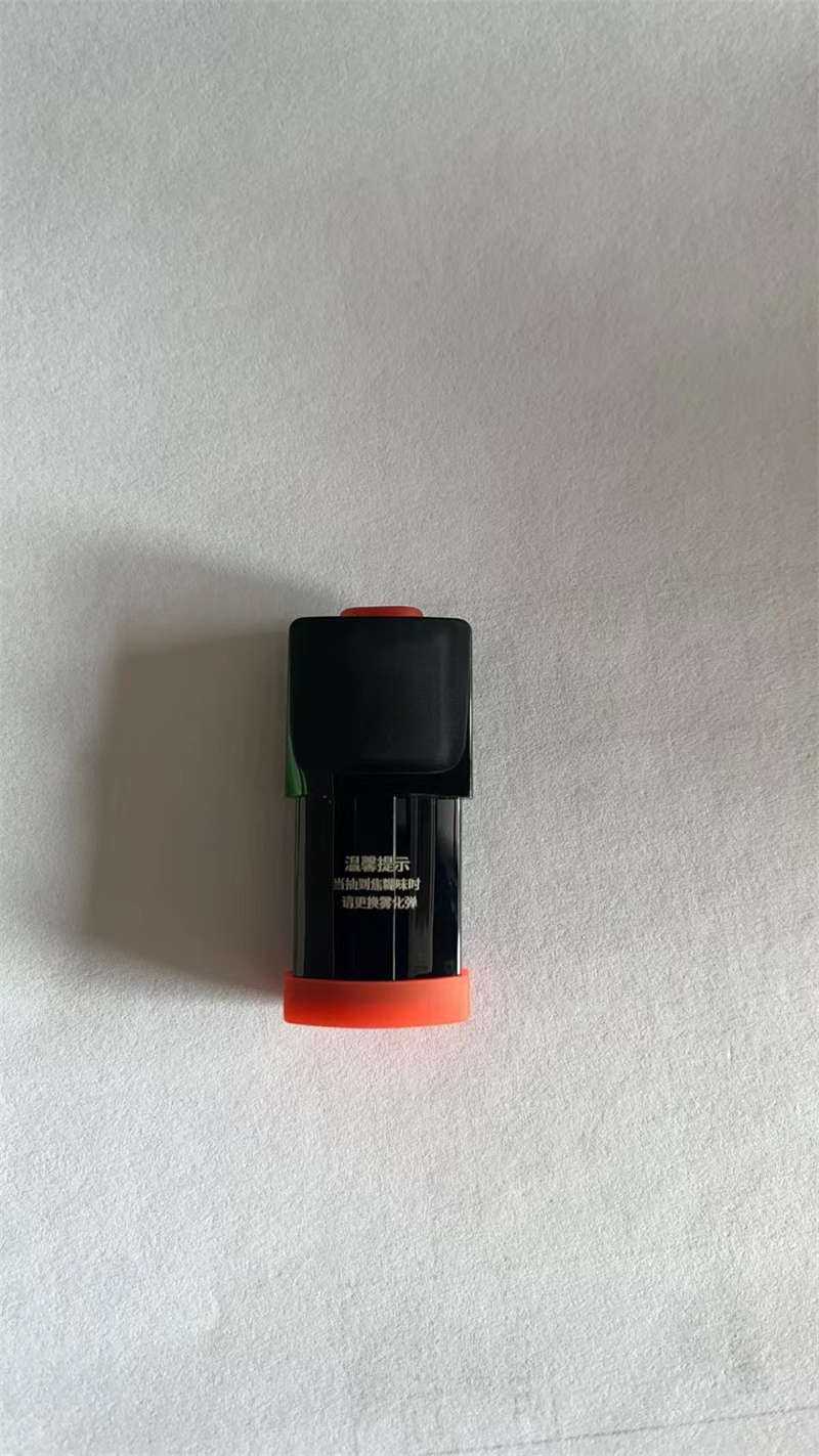 柚子合元版陶瓷芯烟弹与易佳特版棉芯烟弹曝光（附拆解）