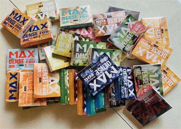 MAX迷雾四代怎么样？好不好用？