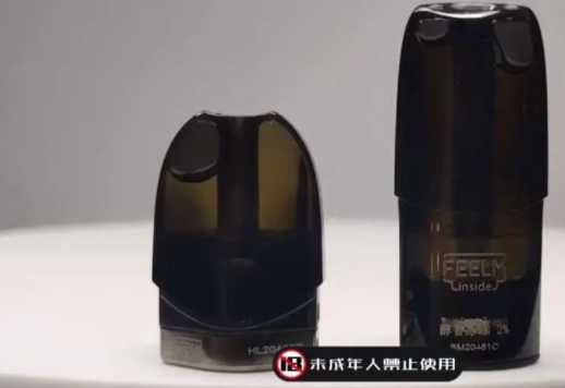 魔笛s和魔笛c那个更好？个人主观评测