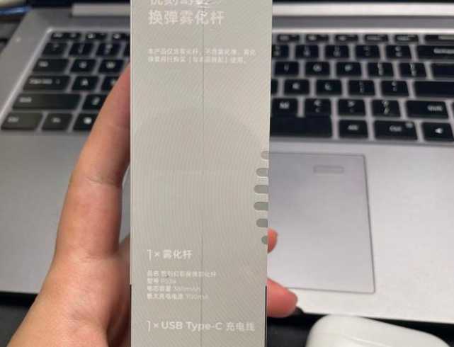 魔笛和悦刻哪个更好?魔笛和悦刻参数对比