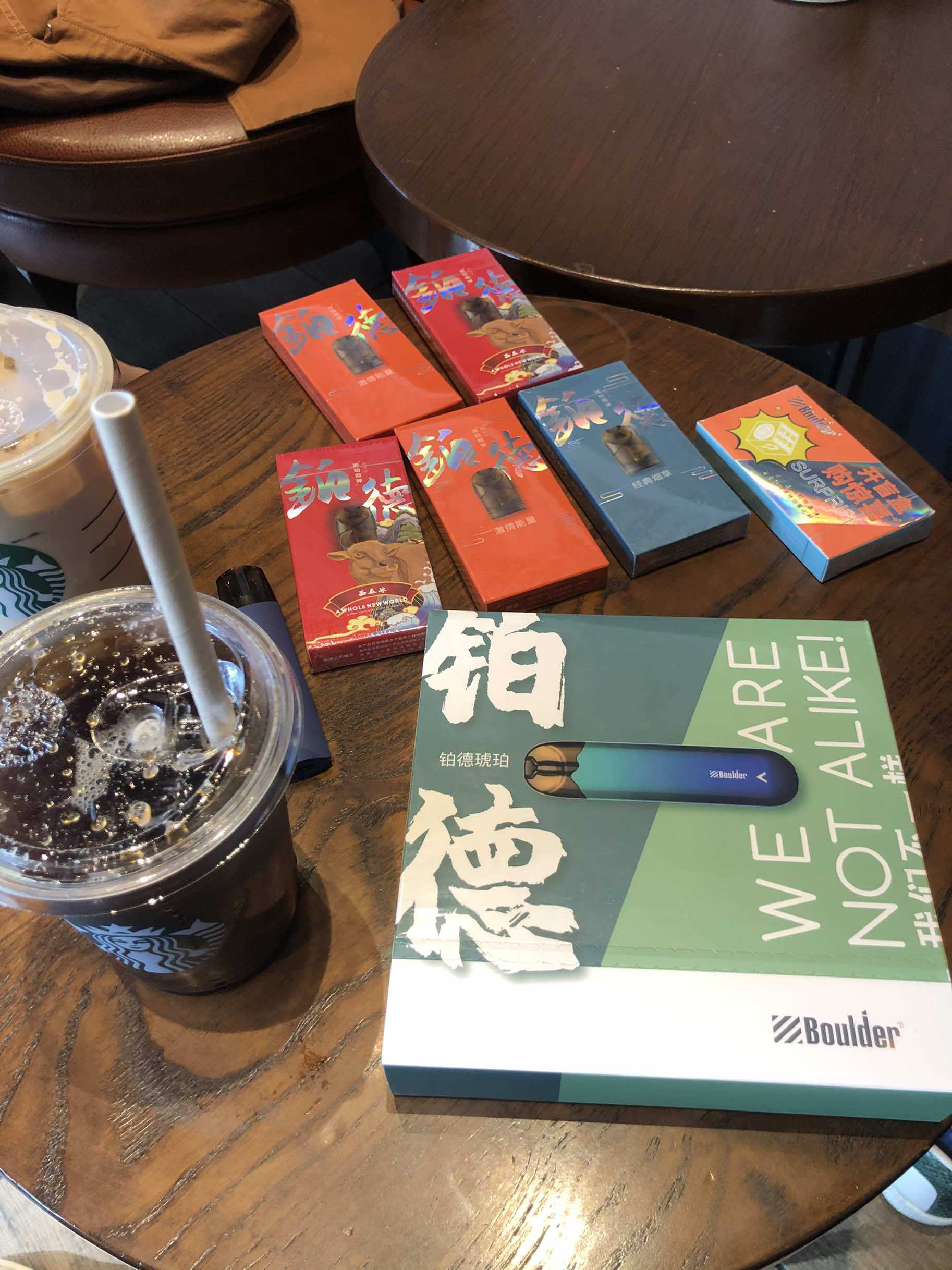 boulder铂德电子烟海外专供款