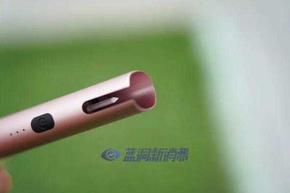 徕米电子烟ZERO零加评测