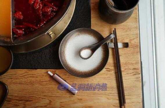 徕米电子烟ZERO零加评测