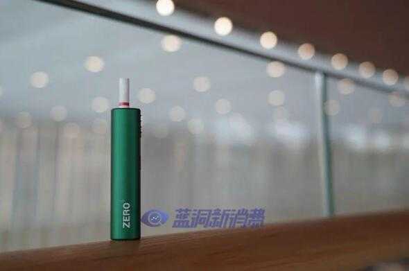 徕米电子烟ZERO零加评测