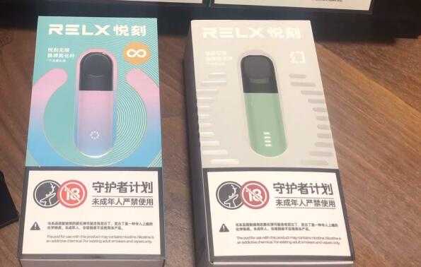 悦刻四代五代哪个值得买?