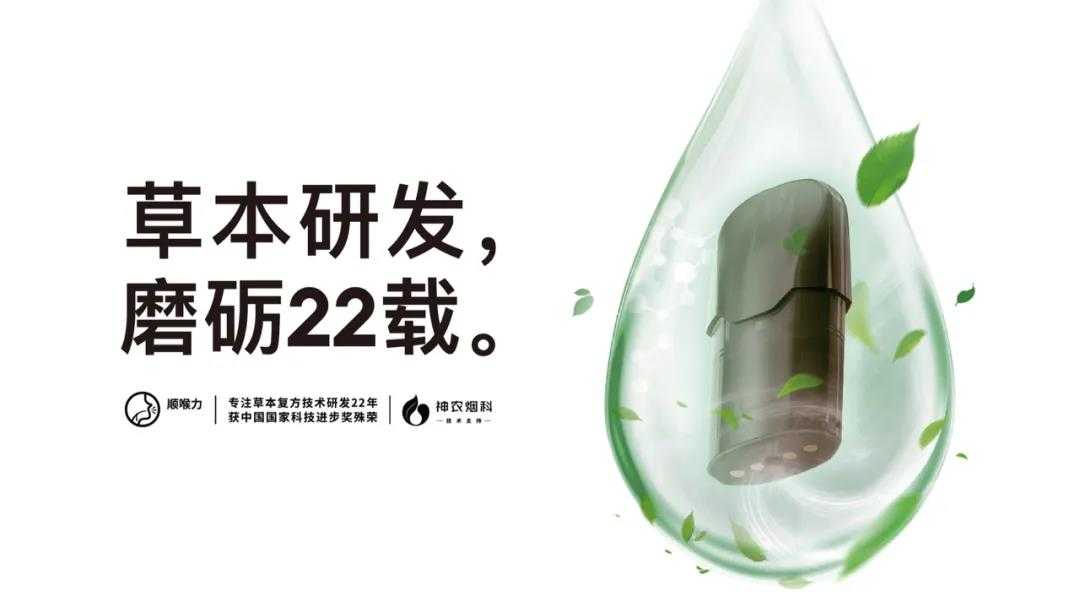 徕米电子烟蓝莓新萃口味一周使用评测