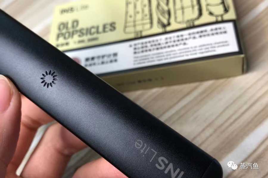 ins lite电子烟评测：超高性价比
