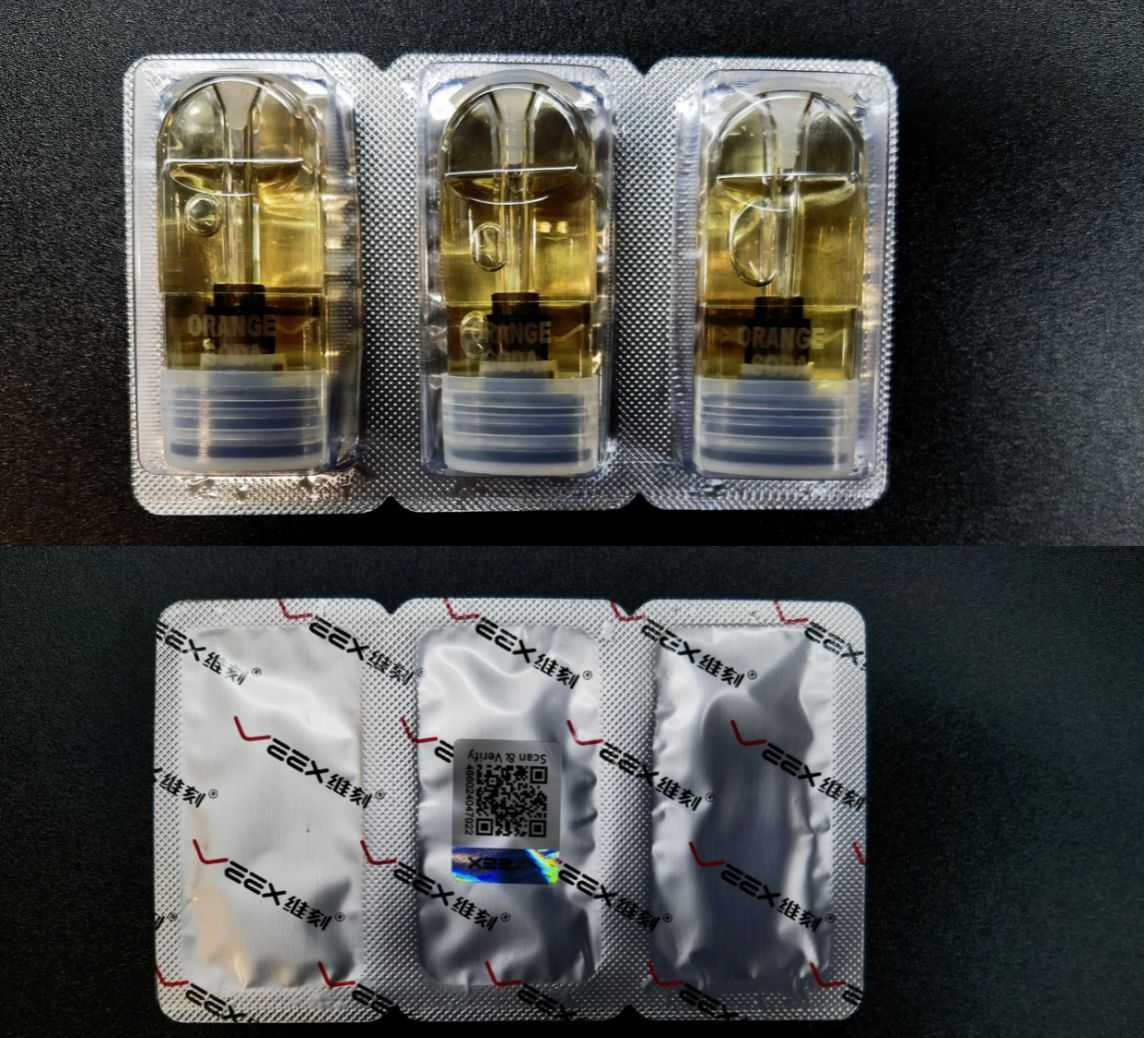 通配烟弹安全吗？主要要原材料