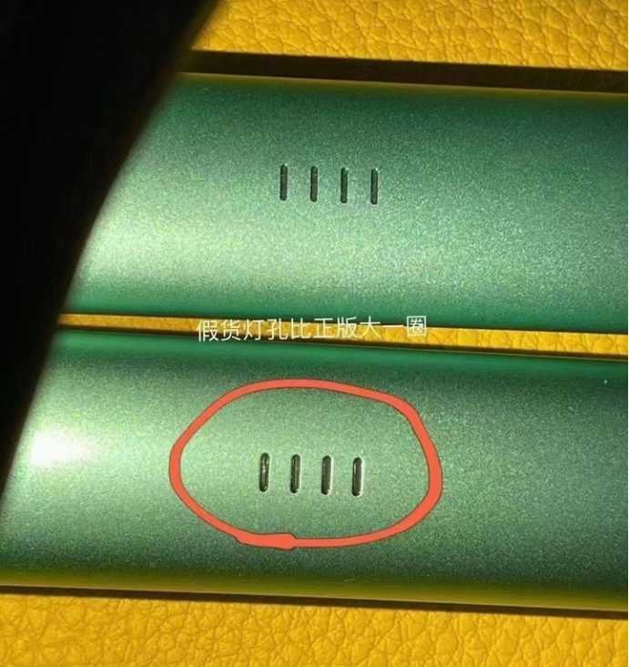 悦刻五代烟杆怎么辨别真假?(悦刻五代真假鉴别)