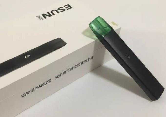 柚子电子烟有假的嘛？