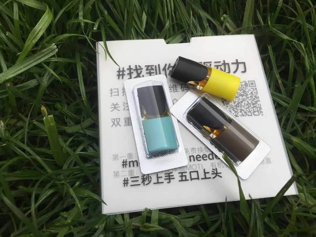 魔笛一颗烟弹能用多久？