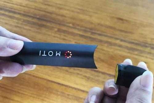 魔笛电子烟不出烟怎么办？