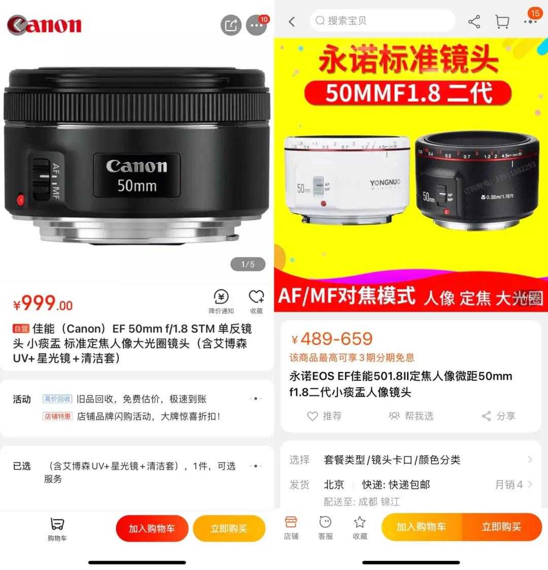 通配烟弹真的是山寨假货吗？