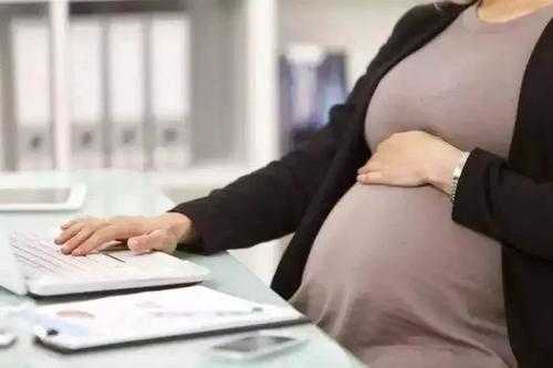 怀孕戒不了烟可以抽电子烟吗？