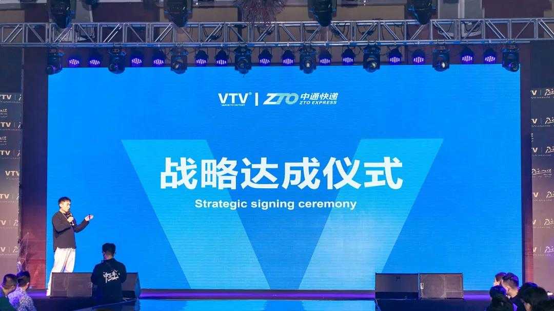VTV电子烟发布三款新品，与毕加索联名