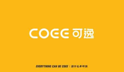 电子烟品牌COEE完成数万元A轮融资