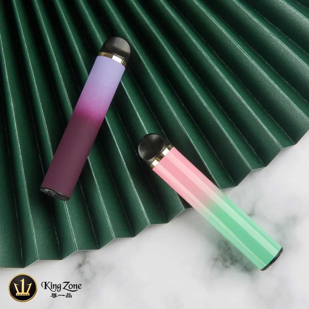 尊一品电子烟官网介绍