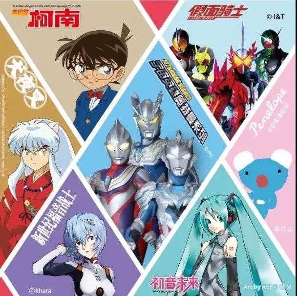 VAZO电子烟与EVA联名款面世！电子烟破次元联名动漫神作