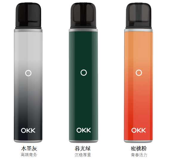 OKK电子烟核“芯”机密，为什么没有假货困扰