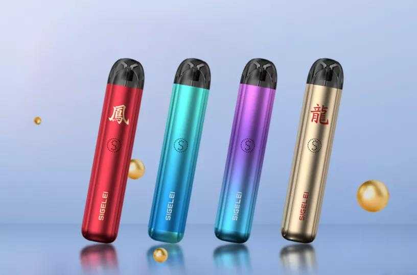 思格雷将推出创新产品小宝电子烟