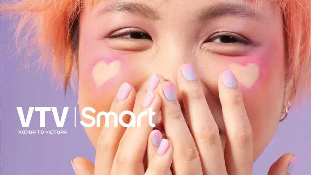 vtv发布电子烟新品Smart：价格只需8.8元
