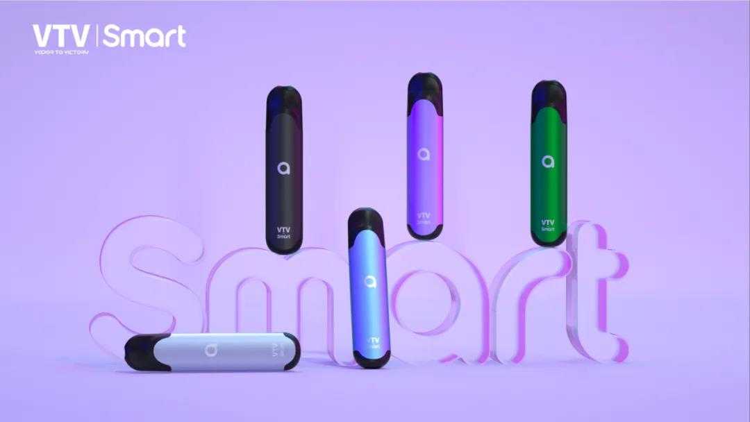 vtv发布电子烟新品Smart：价格只需8.8元