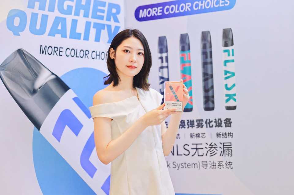 凡氪电子烟可以使用快充充电吗?