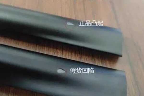 网上电子烟有假的吗？多集中在头部品牌