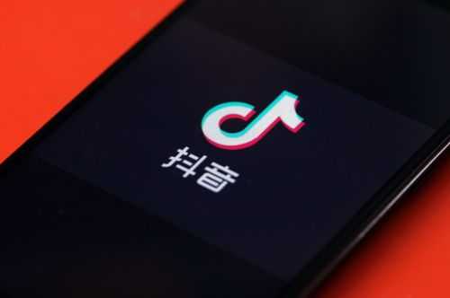 抖音直播间可以抽电子烟吗？