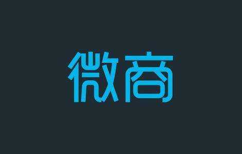 为什么微商的烟弹这么便宜？