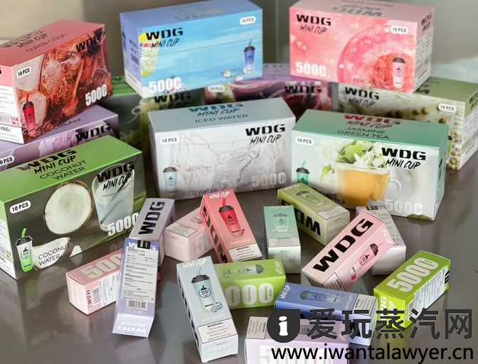 15ml的电子烟能抽多少口？水份这么大？