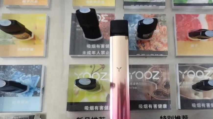 yooz二代烟弹多少钱一颗？