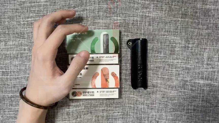 悦刻烟弹价格是多少钱？悦刻烟弹价钱表