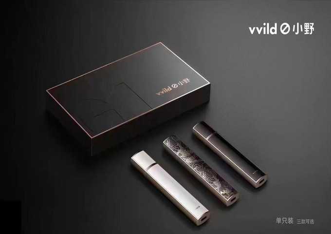 vvild小野G1电子烟多少钱？