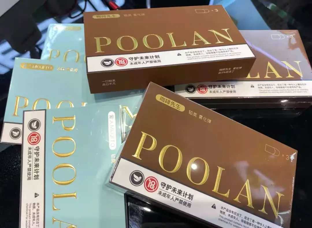铂岚电子烟烟弹哪个口味最好？