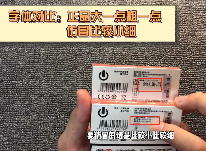 vtv腰果花多少钱？vtv腰果花官网售价