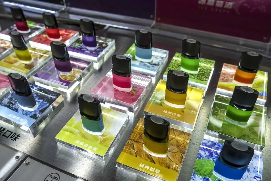 有什么烟弹是跟yooz通用的？这四个你知道几个？