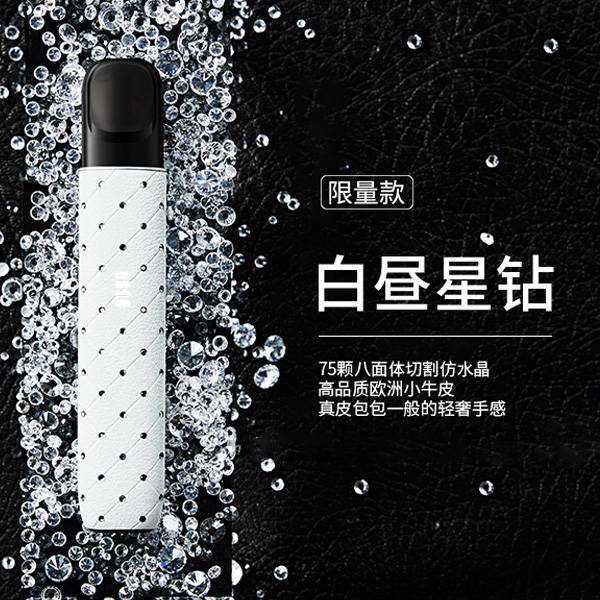 悦刻小牛皮限量版多少钱?有价无市?