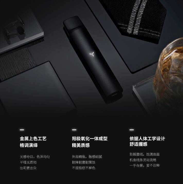 柚子电子烟怎么看电量？柚子电子烟亮红灯是什么意思？