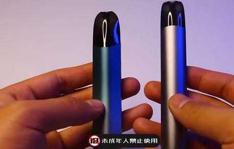 魔笛c和魔笛s口感差很多么？