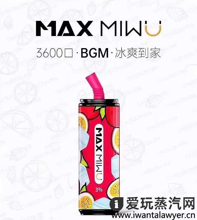 迷雾可乐罐最低多少钱？迷雾可乐罐多少钱一个？