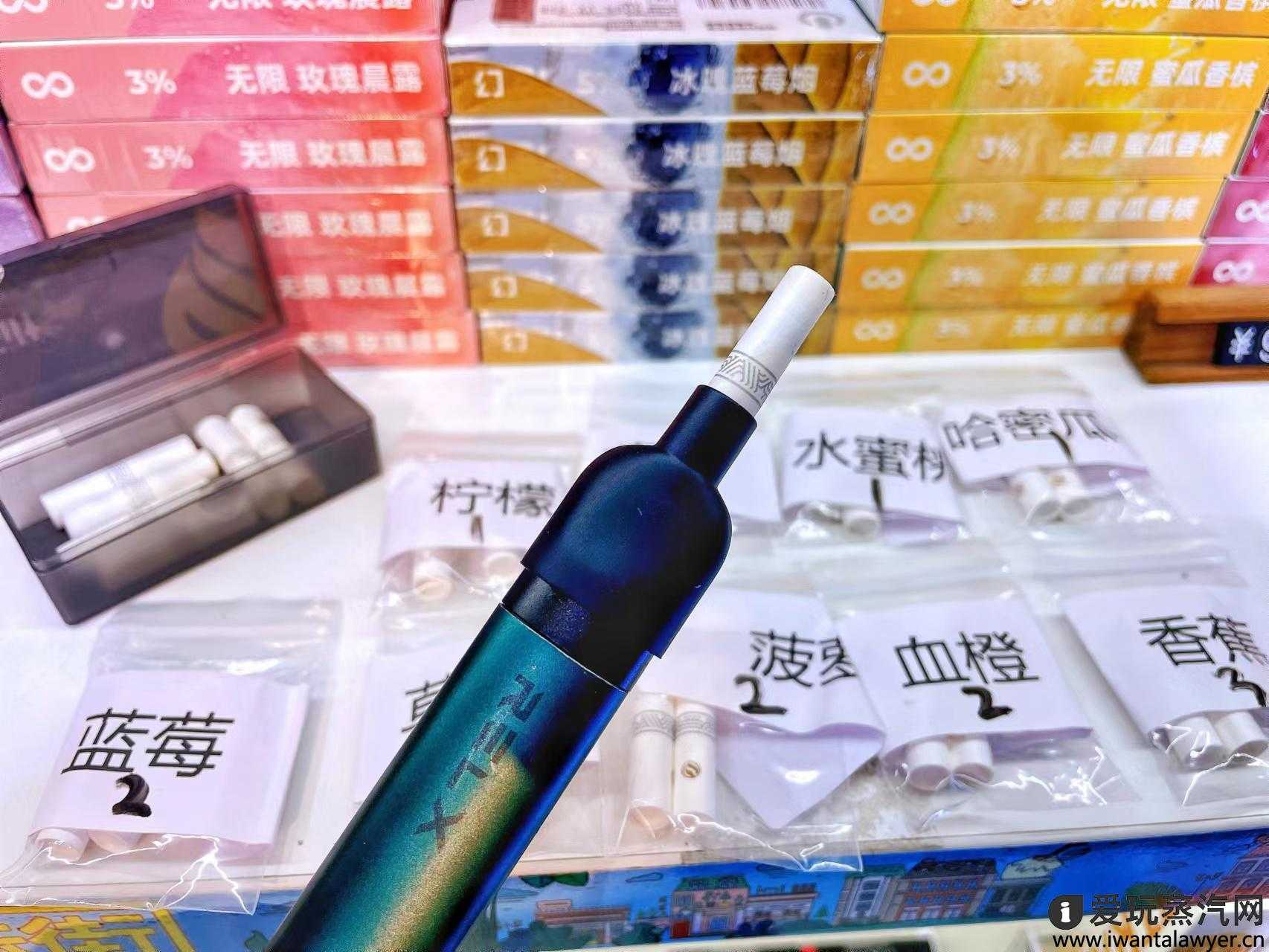 电子烟口味棒是什么？电子烟口味滤嘴有用吗？