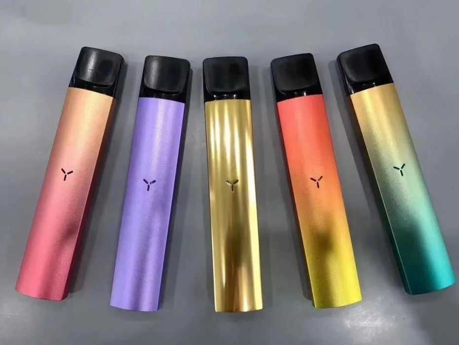 yooz柚子电子烟官网，来官网可以知道什么呢？