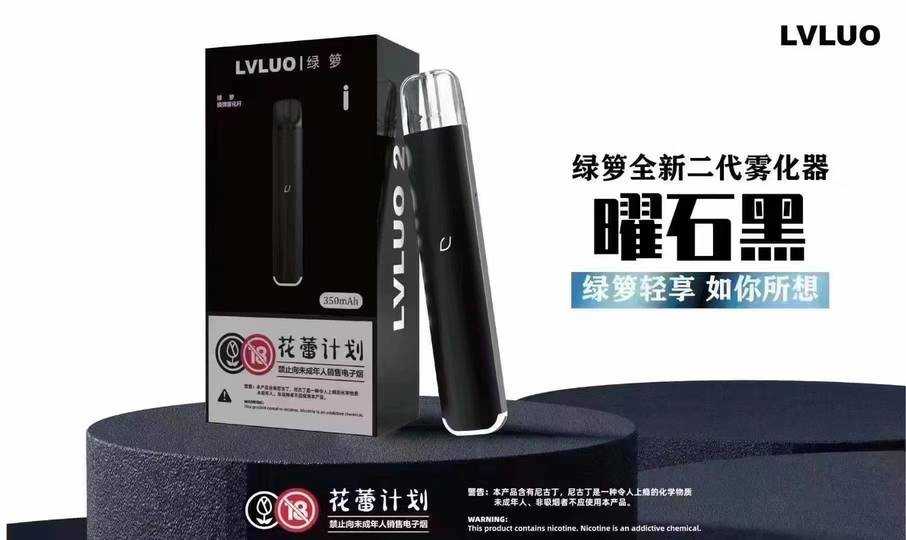 绿萝二代和绿萝三代有哪些地方的区别? 绿萝二代和绿萝三代有哪些地方的区别?