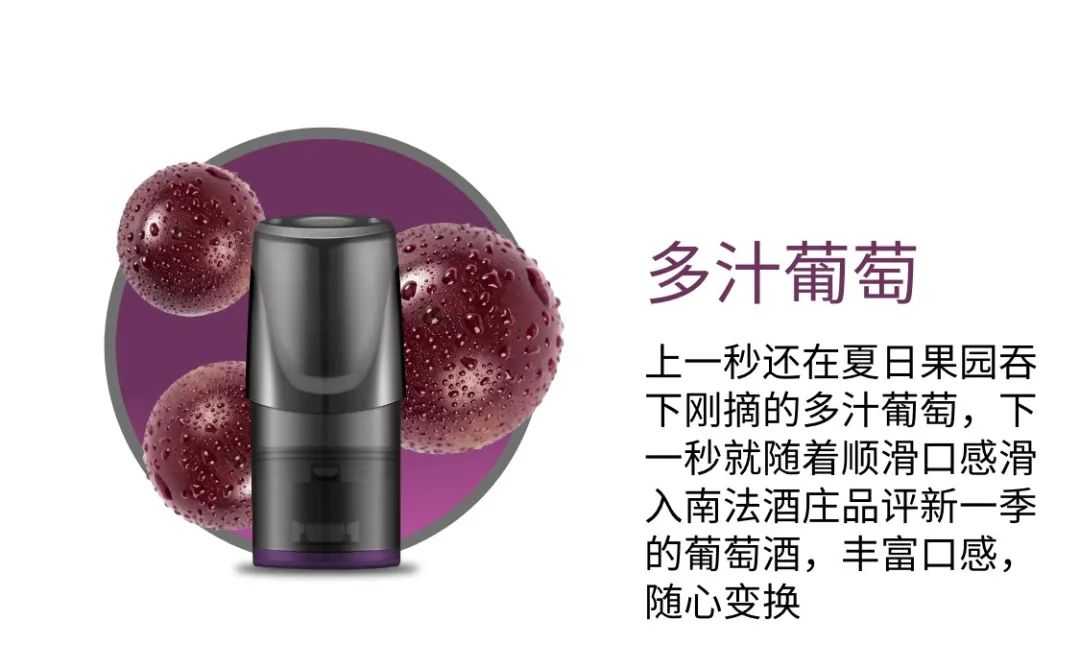 悦刻一代口味测评,人气排行榜! 悦刻一代口味测评,人气排行榜!